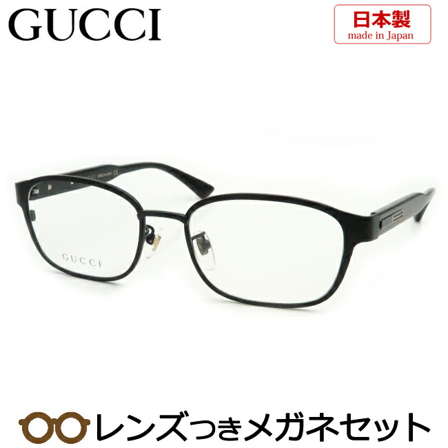 楽天市場】gucci メガネ チタンの通販
