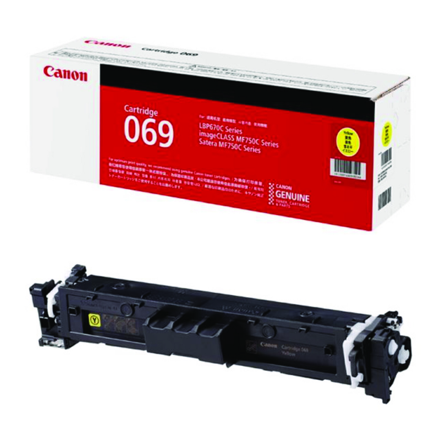 楽天市場】セレクト4【純正品 4本セット】 キャノン CRG-069 トナー