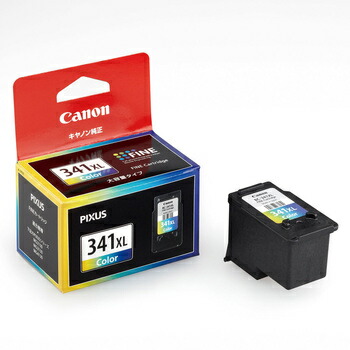 楽天市場】【純正品セット】CANON キヤノン 大容量 FINEカートリッジ