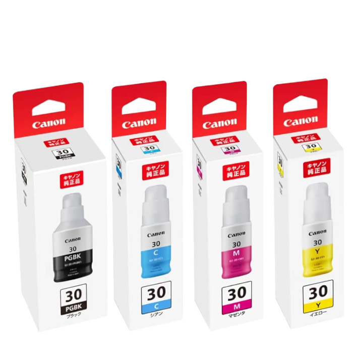 楽天市場】セレクト4【純正品 4本セット】 キャノン CRG-067 トナー