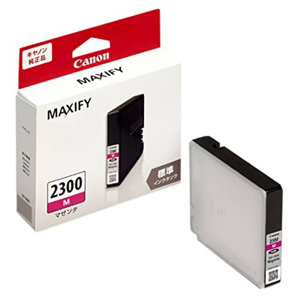 楽天市場】canon 純正インク 2300 4色セットの通販