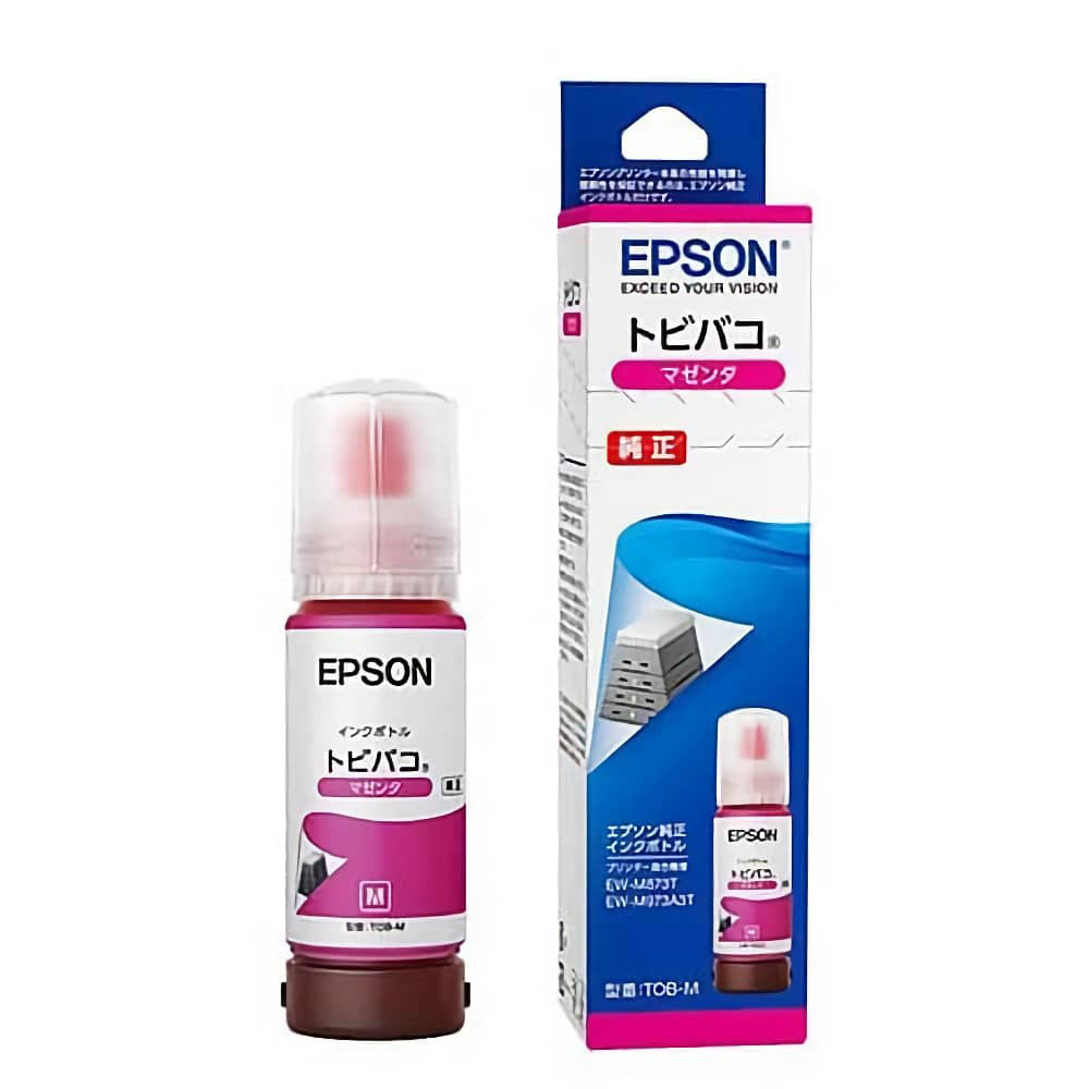 楽天市場】【純正品 6個セット】EPSONエプソン チョイス6インクボトル