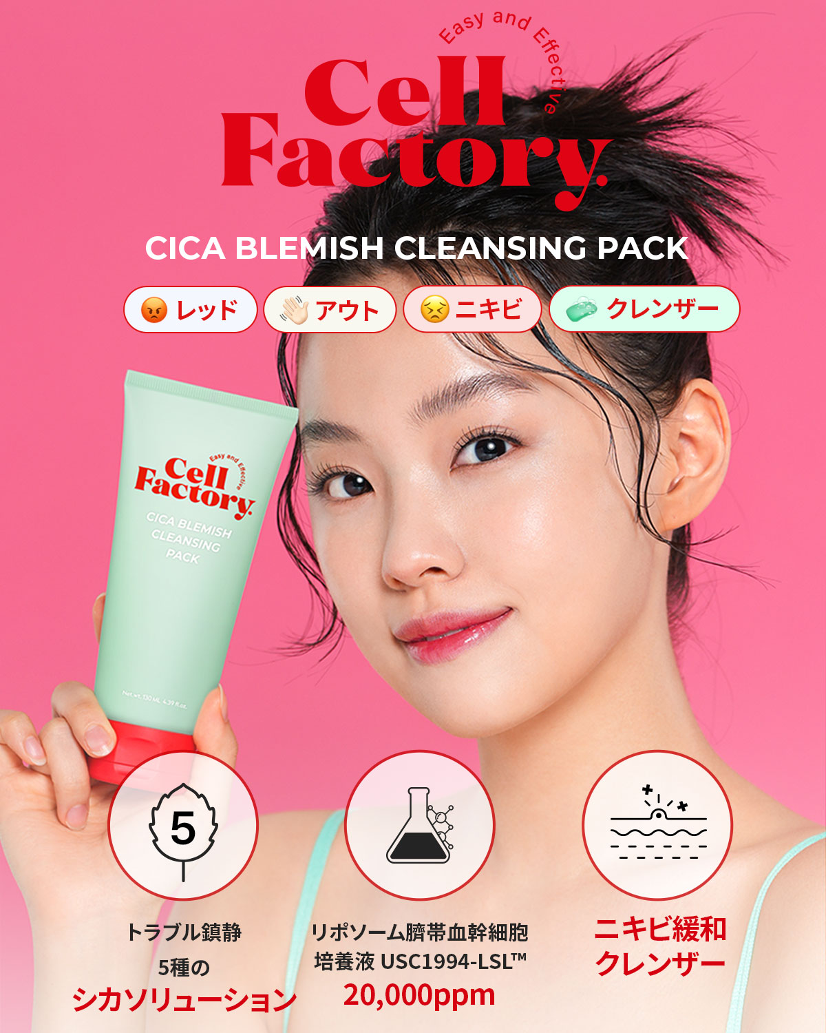 楽天市場】＼スーパーSALE最大1000円クーポン！ふわふわ極細毛洗顔