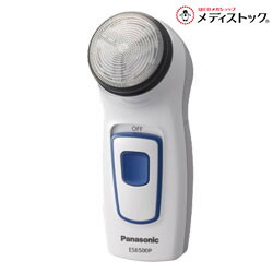 楽天市場】Panasonic スピンネット・リチウム シルバー調 ES6801P－Sの通販