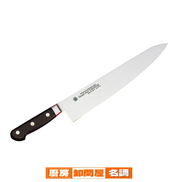 堺孝行 牛刀 240」の人気商品一覧 | 安い商品を通販サイトから探す