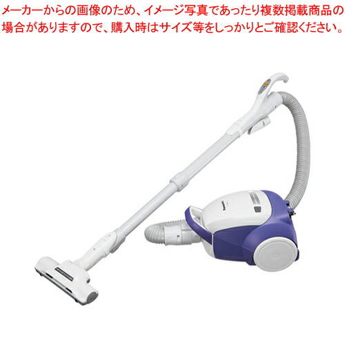楽天市場】パナソニック 紙パック式 掃除機 mc−pbkn6a−hの通販