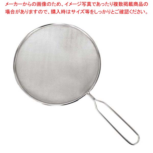 楽天市場】ミネックス オイルスクリーン 29の通販