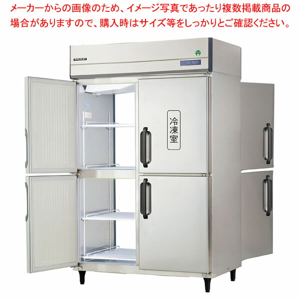 楽天市場】フクシマガリレイ パススルー冷凍冷蔵庫 タテ型 両面扉GPD