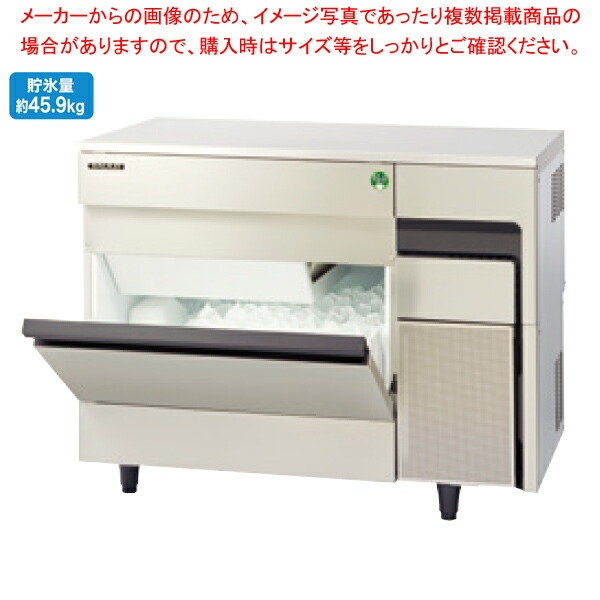 楽天市場】新品 福島工業(フクシマ) 製氷機 FIC-25KTXアンダー