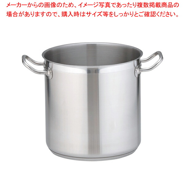 楽天市場】遠藤商事 / TKG PRO(プロ)寸胴鍋(蓋無) 24cm【 寸胴鍋