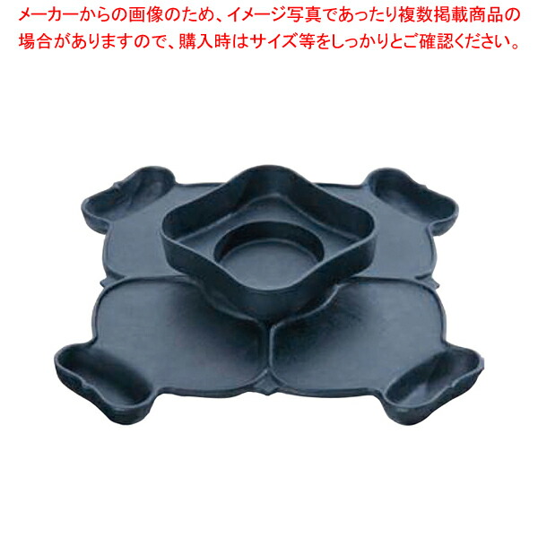 義経鍋」の人気商品一覧 | 安い商品を通販サイトから探す - 価格.com