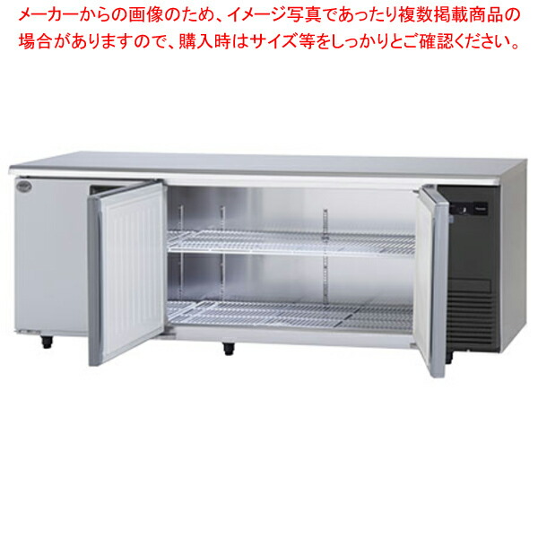 業務用冷蔵庫 パナソニック」の人気商品一覧 | 安い商品を通販サイト