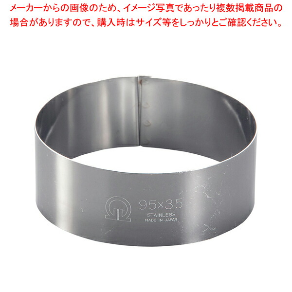 楽天市場】セルクル セットの通販