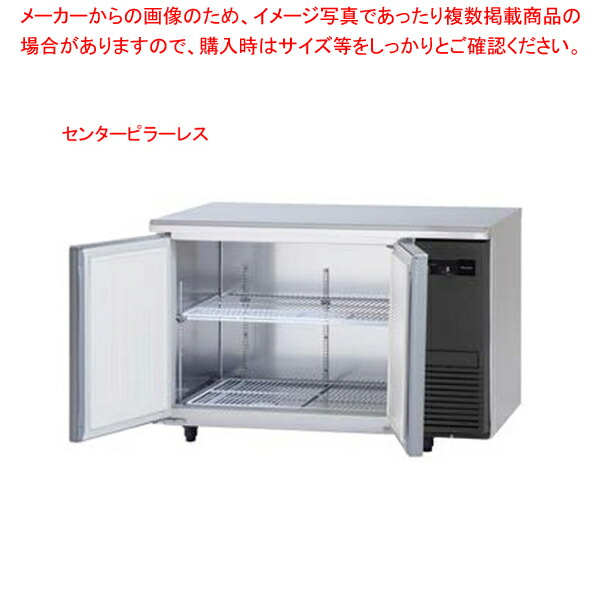 SUR-K1261SB」の人気商品一覧 | 安い商品を通販サイトから探す - 価格.com