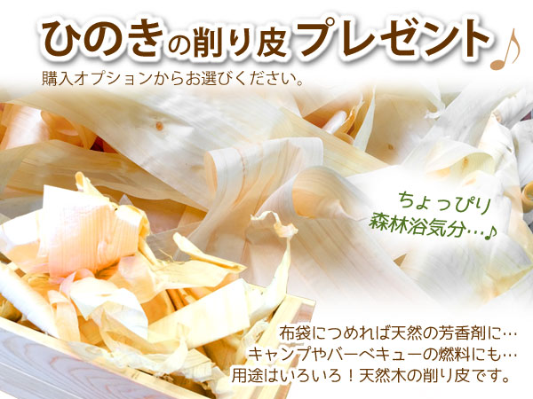 楽天市場】【国産品/天然木】特大めん台 （120 x 100cm）足つき 木工