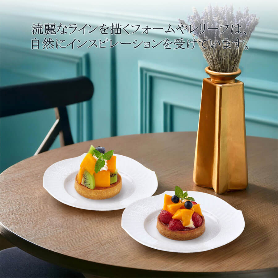 楽天市場】【25%OFFクーポン配布中・15日(日)まで】【マイセン公式