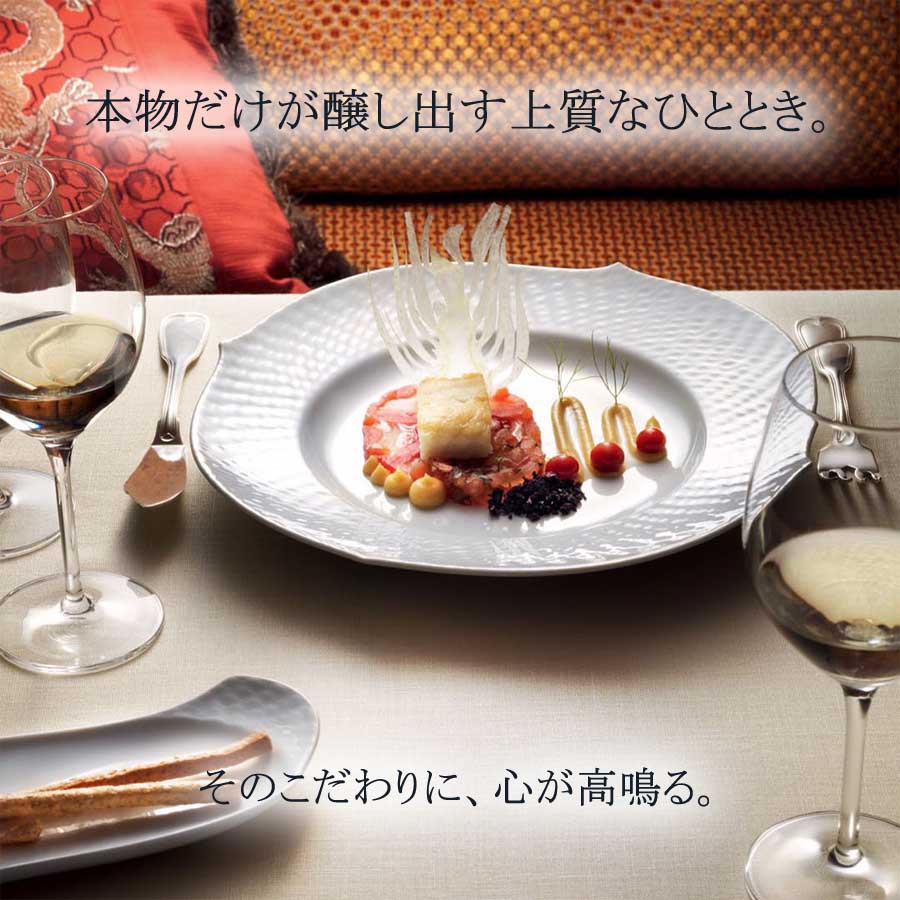 楽天市場】【20%OFFクーポン他配布中・ポイント10倍】【マイセン公式