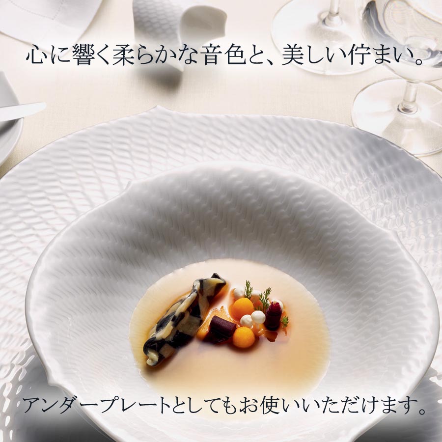 楽天市場】【20%OFFクーポン他配布中・ポイント10倍】【マイセン公式