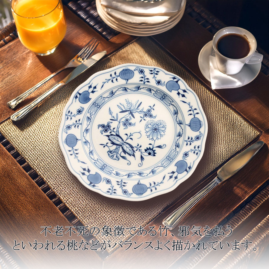 楽天市場】【ポイント15倍・15%OFFクーポン配布中・1日(日)23:59まで