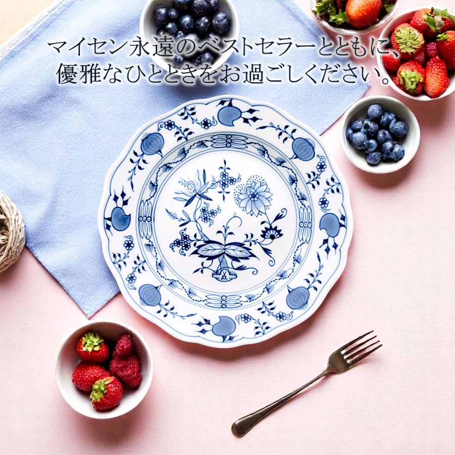 楽天市場】【ポイント15倍・15%OFFクーポン配布中・1日(日)23:59まで