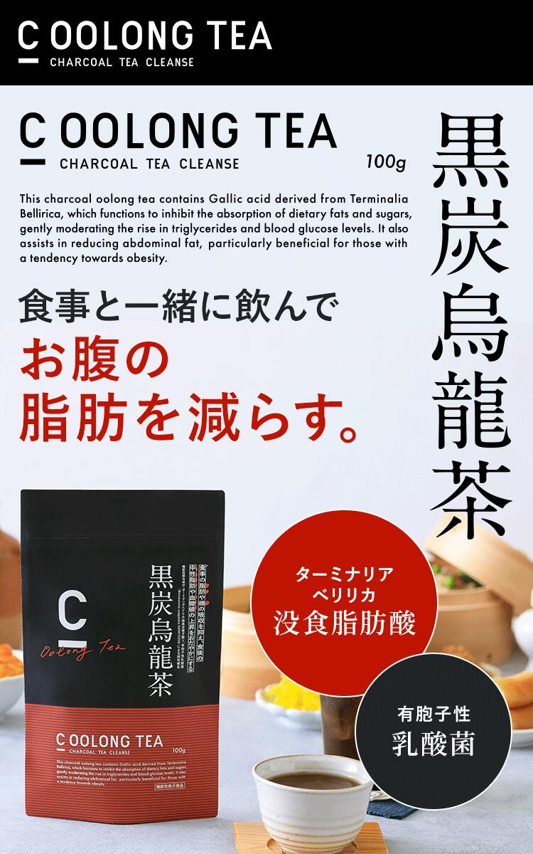 楽天市場】【25%OFFクーポン配布中！期間限定】【公式】[機能性表示