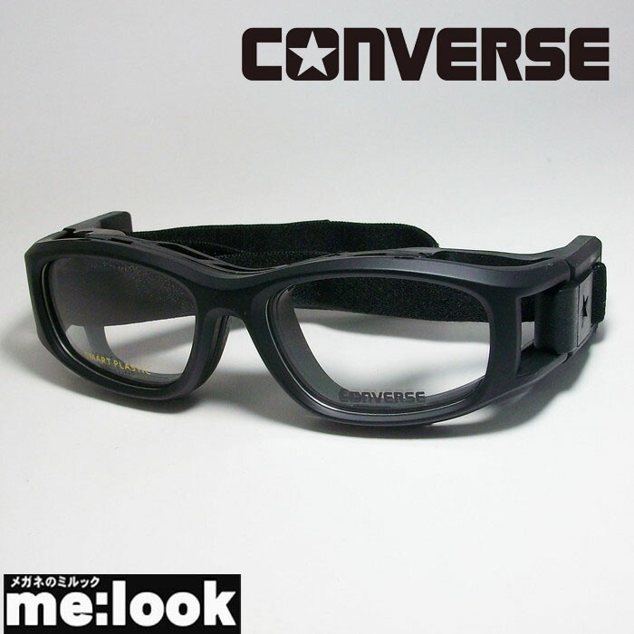 スポーツゴーグル 眼鏡」の人気商品一覧 | 安い商品を通販サイトから