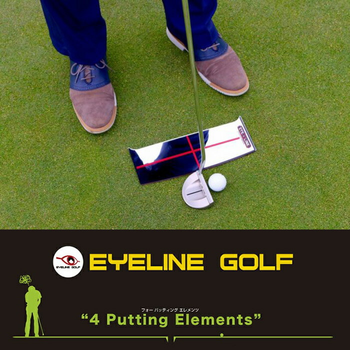 楽天市場】パター アイラインの通販