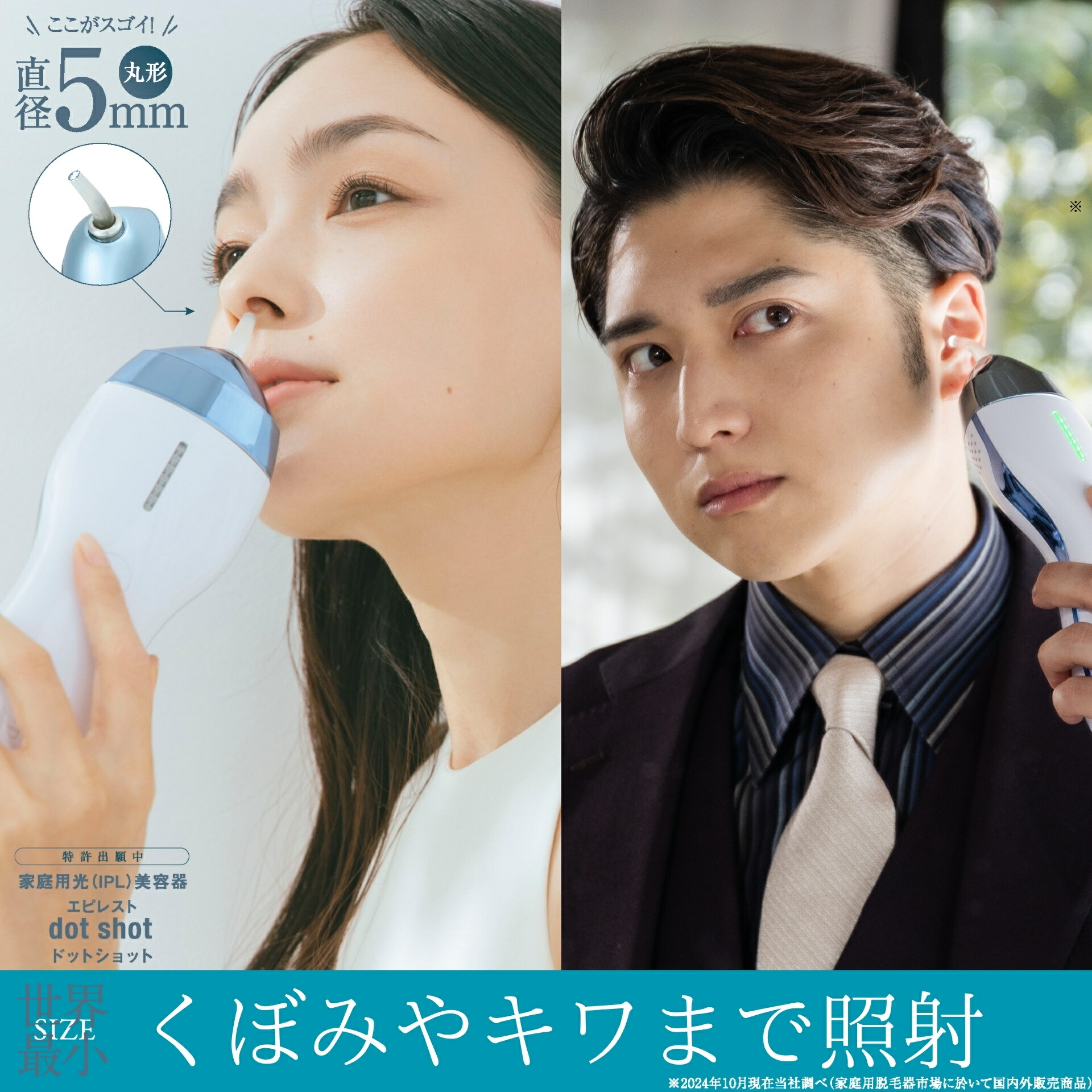 楽天市場】【ポイント10倍 スーパーSALE中】 【20%OFFクーポン配布中