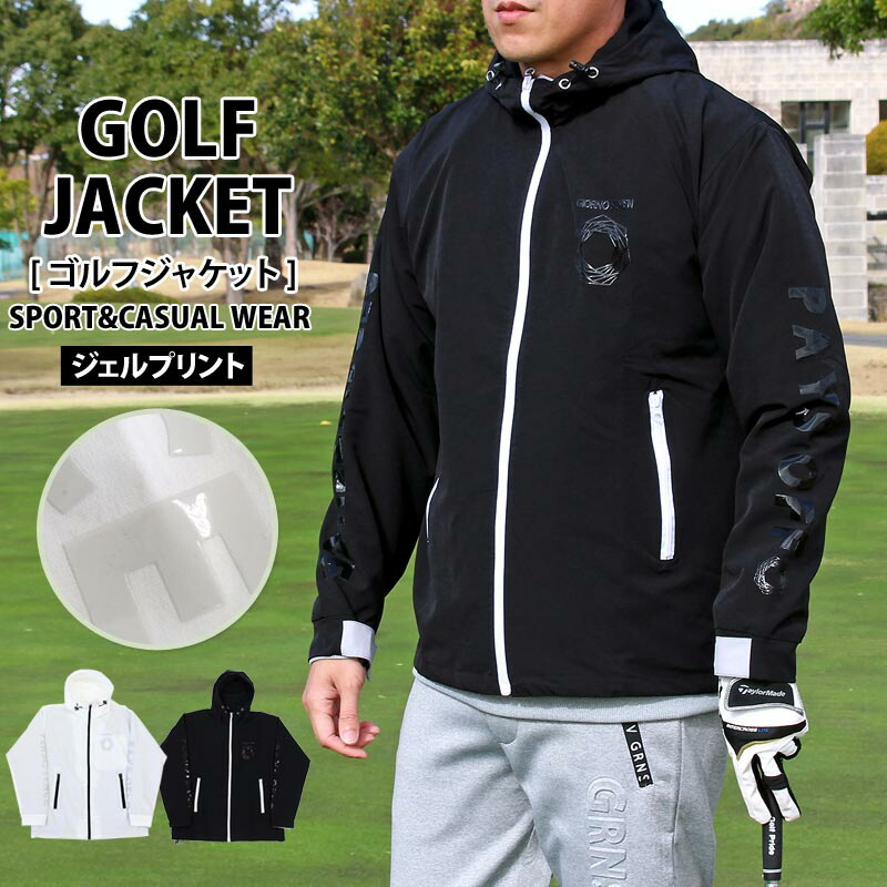 楽天市場】送料無料 ゴルフジャケット メンズ ゴルフウェア GIORNO