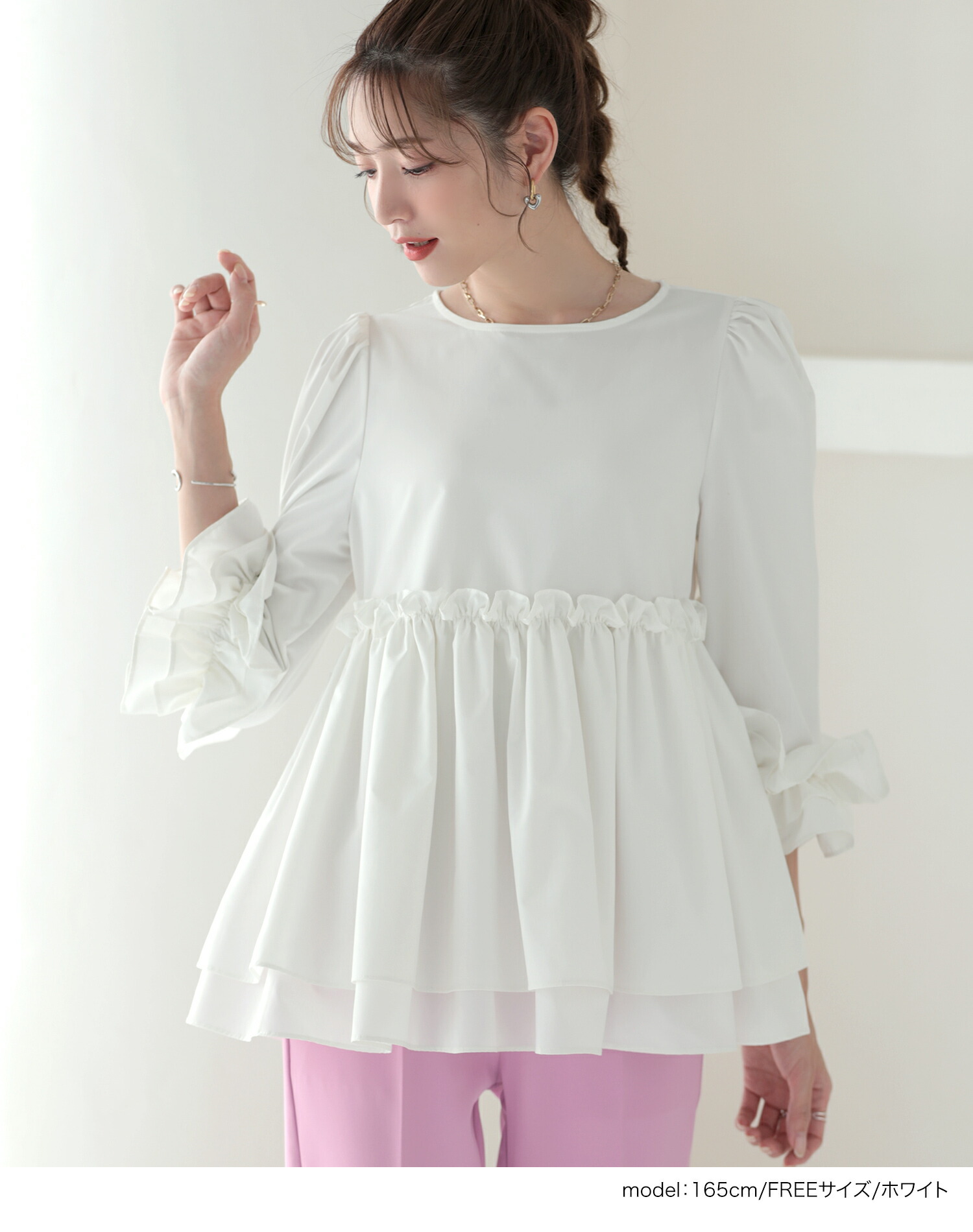 楽天市場】袖フリルトップス 裾フレア ブラウス ペプラム 袖フリル 七