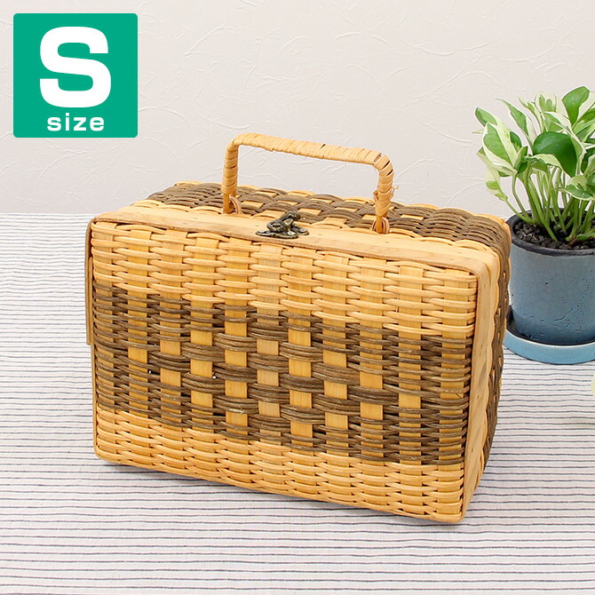 楽天市場】ラタン トランク ピクニック バスケット Sサイズ 菱出し模様