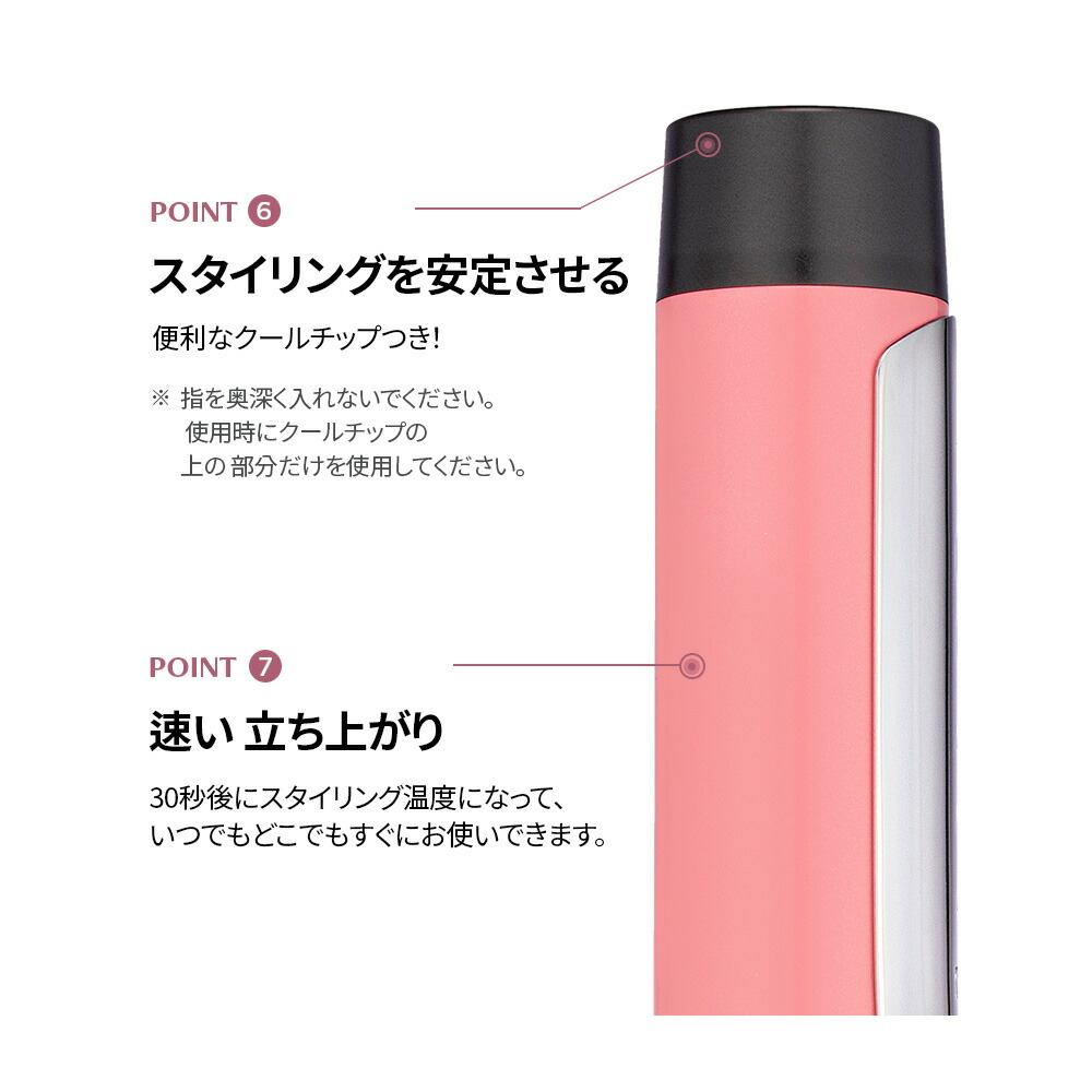 楽天市場】＼最大25％OFF／【VODANA日本公式】グラムウェーブ