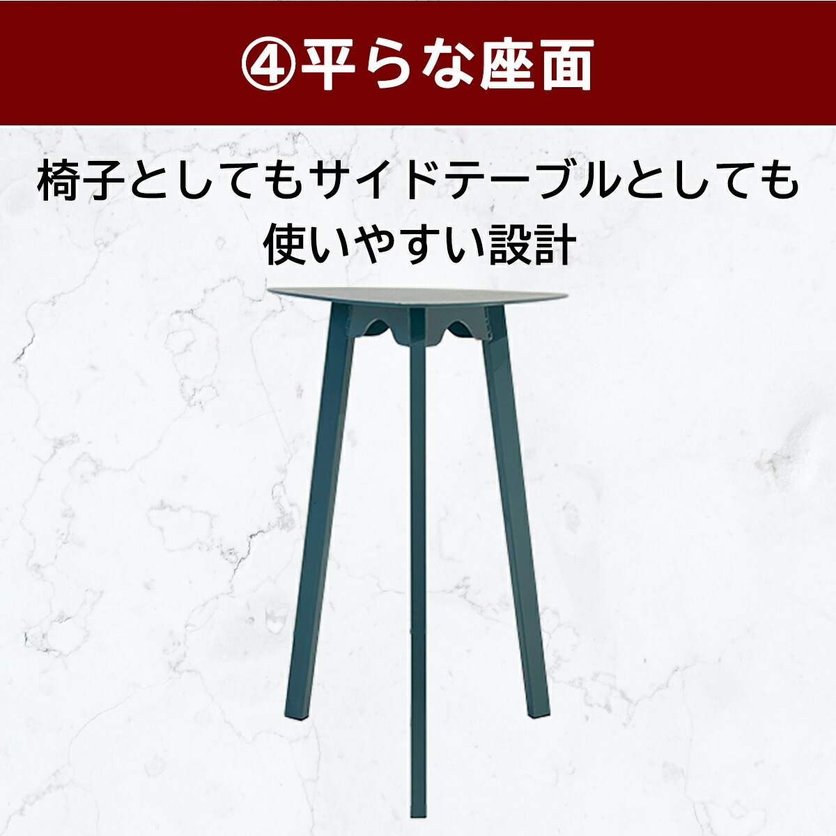 楽天市場】アイアンスツール 『 Capricorn 』 北欧 インテリア 椅子