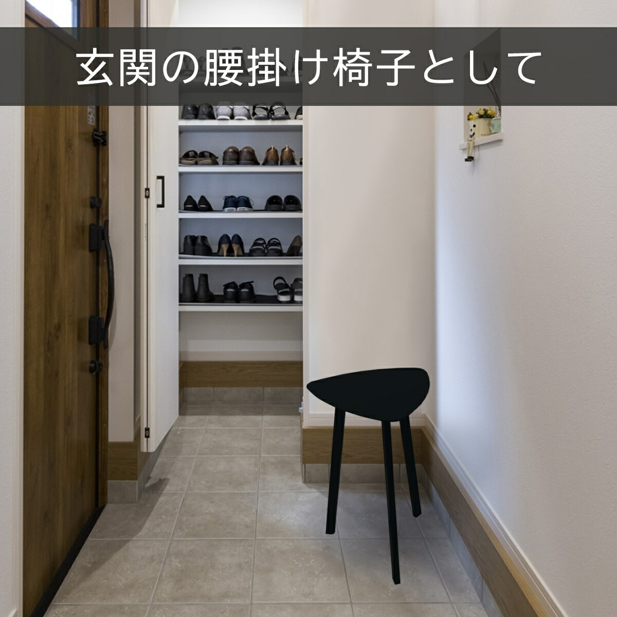 楽天市場】アイアンスツール 『 Capricorn 』 北欧 インテリア 椅子