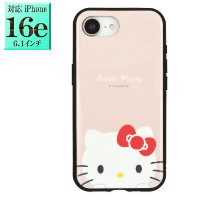 楽天市場】ハローキティ キティちゃん サンリオ SANG-509KT