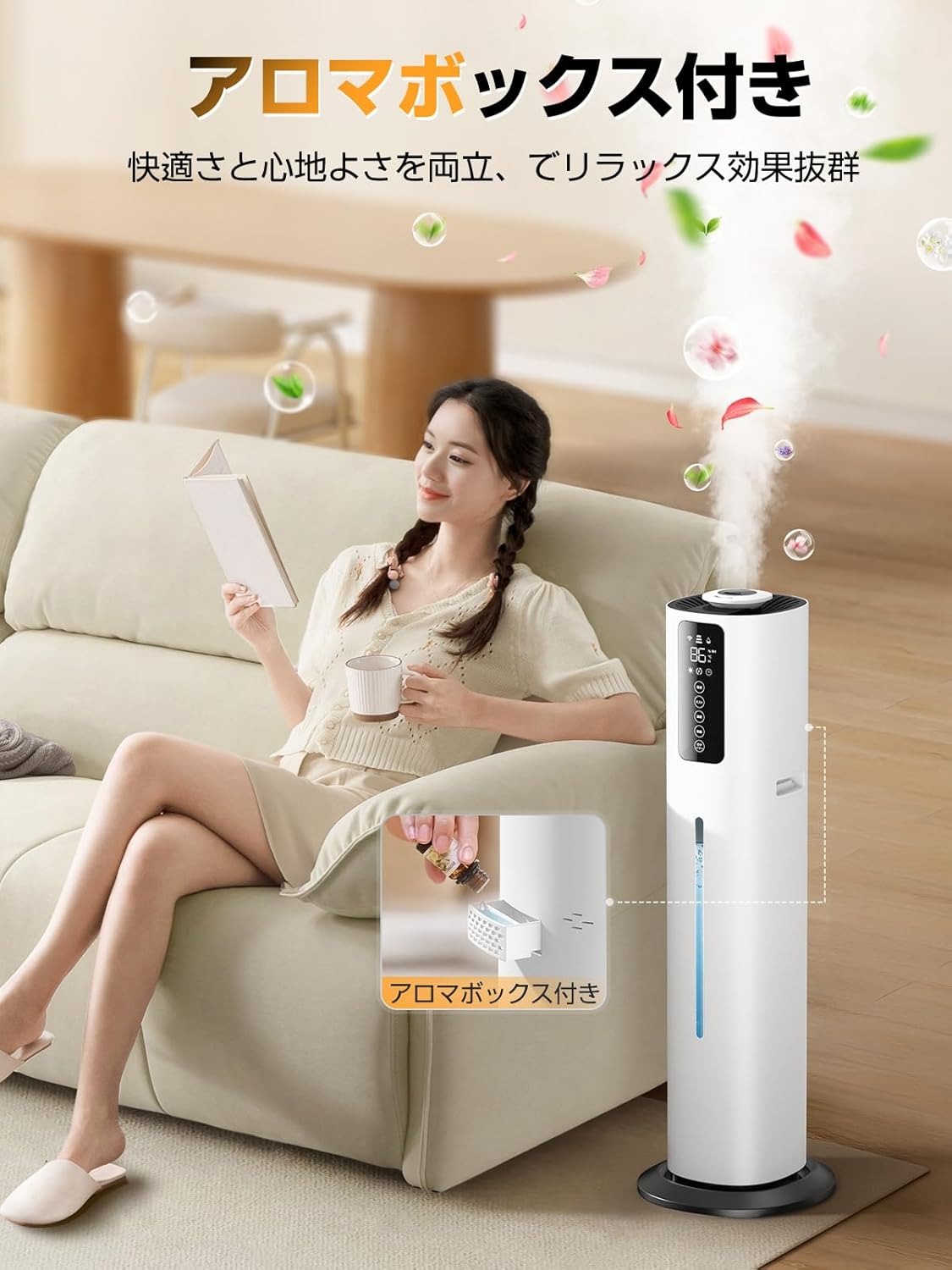 楽天市場】【スーパーSALE限定50%OFF】加湿器 大容量 8.0L 除菌・恒湿