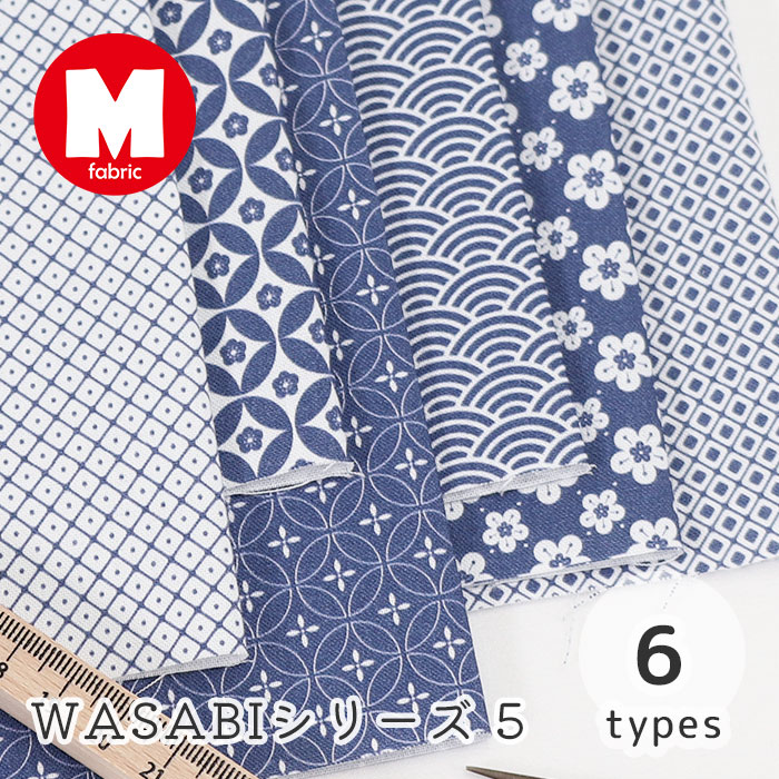 昭和 レトロ モダン 掛け布団 花柄青 和風 楽天市場】日本製 和布団 掛