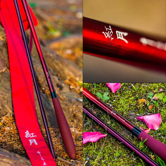 楽天市場】【へらぶな ヘラブナ ヘラ釣り へら用品 釣り 道具】へら竿