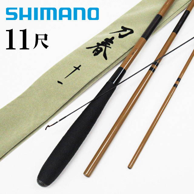 へら竿 11尺」の人気商品一覧 | 安い商品を通販サイトから探す - 価格.com