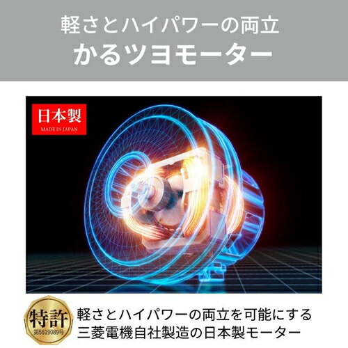 楽天市場】サイクロン式掃除機 Be-K メタルグレー コード式