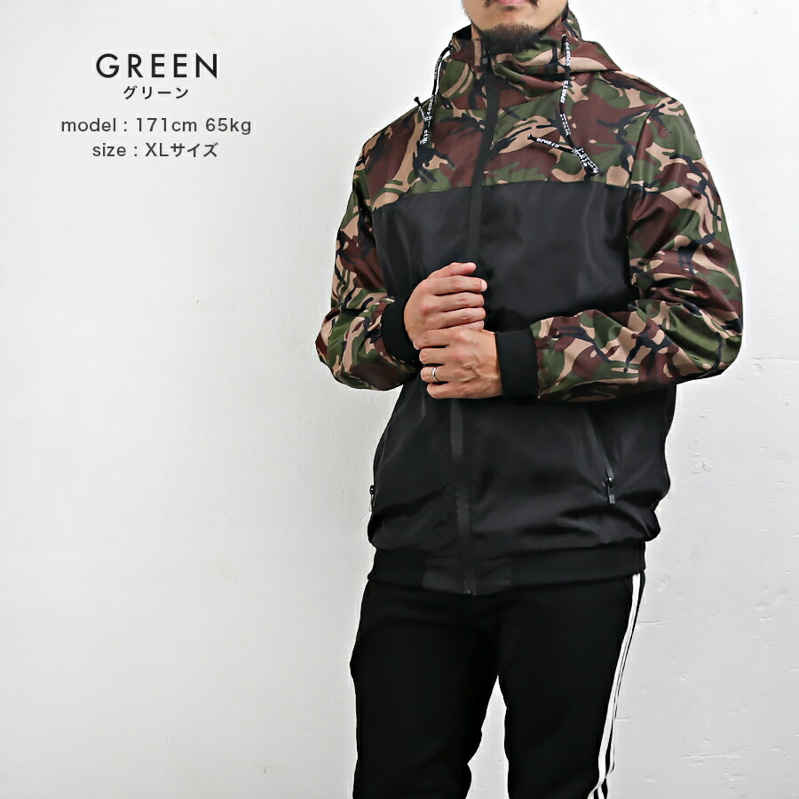 楽天市場】ウインドブレーカー メンズ ウィンドブレーカー マウンテン