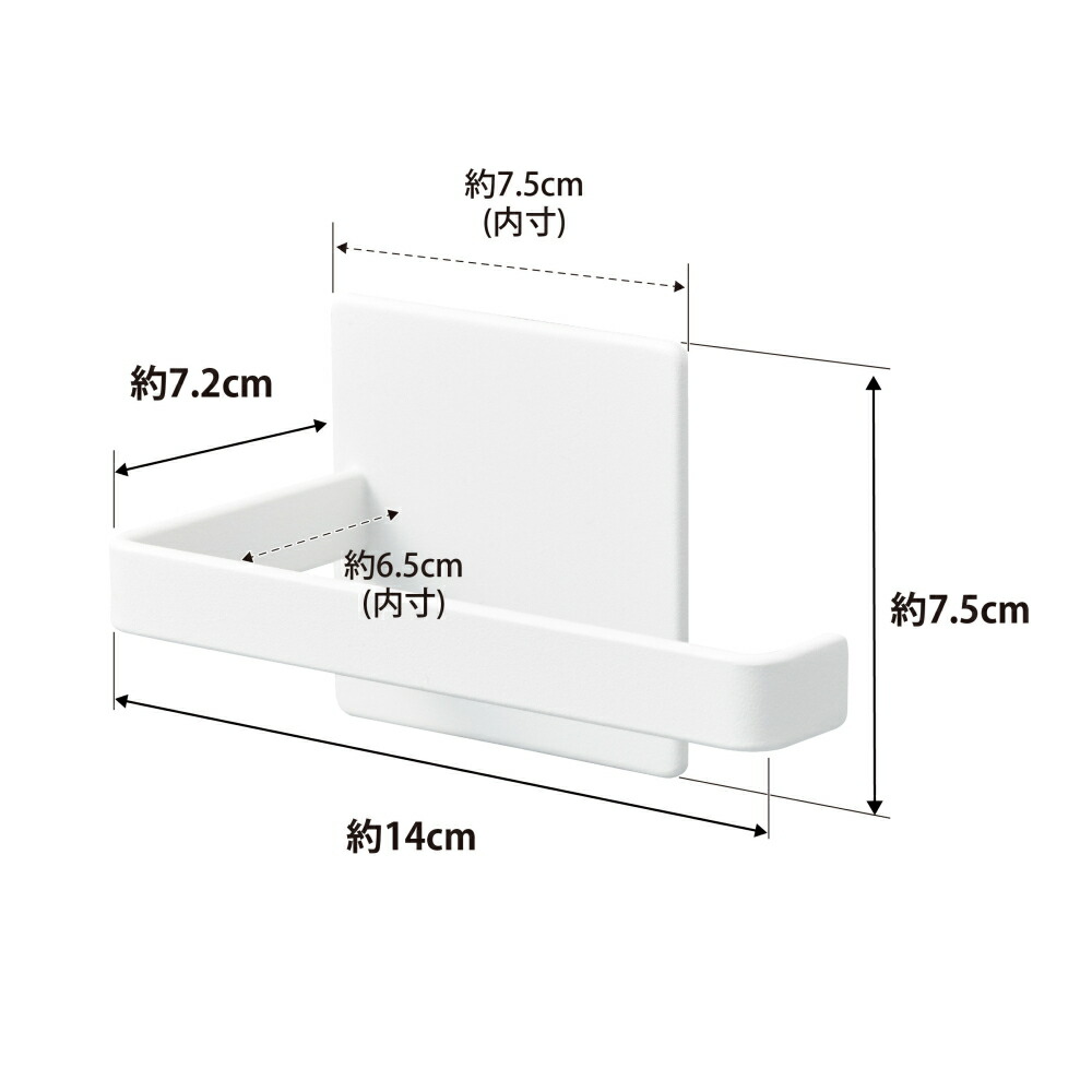 楽天市場】( マグネット トイレットペーパー ホルダー ヌークス