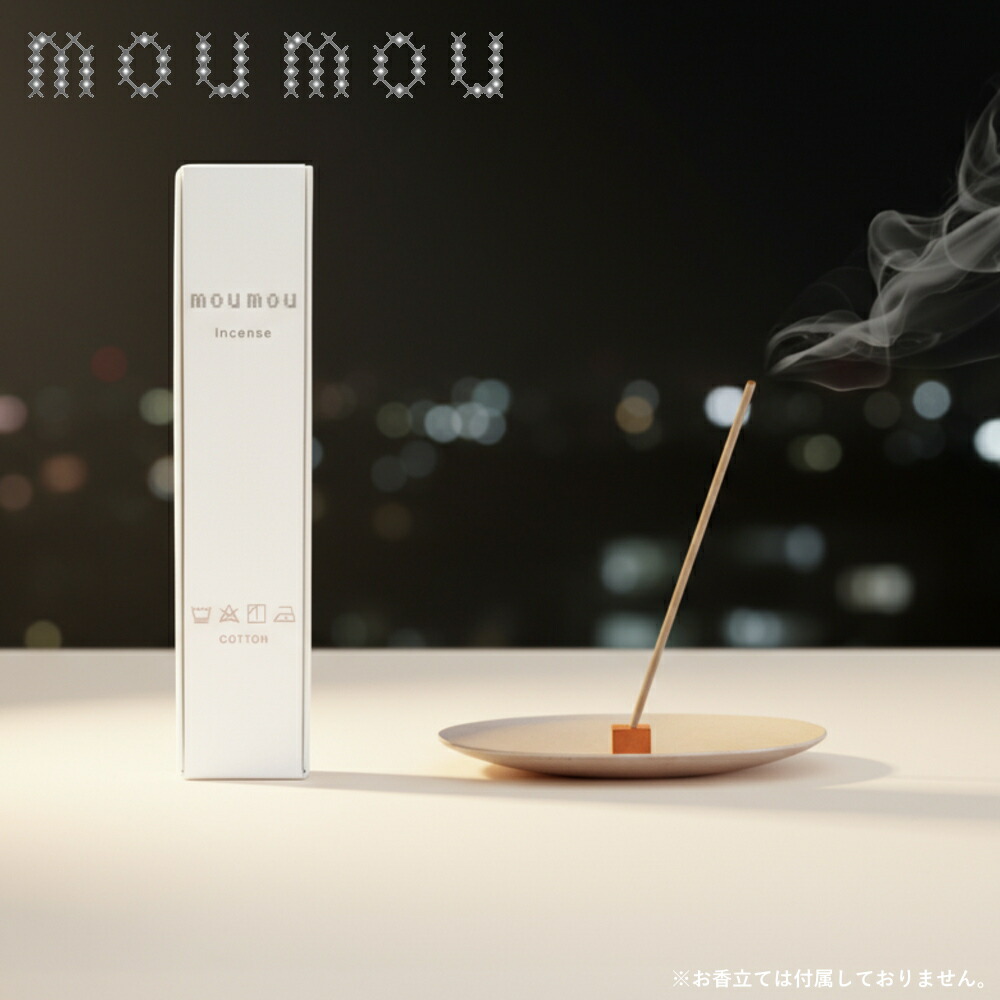 楽天市場】【特典付】( mou mou インセンス ) ムームー リネン