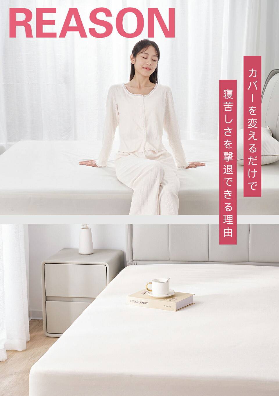 楽天市場】先着☆5%クーポン ボックスシーツ キング マットレスカバー