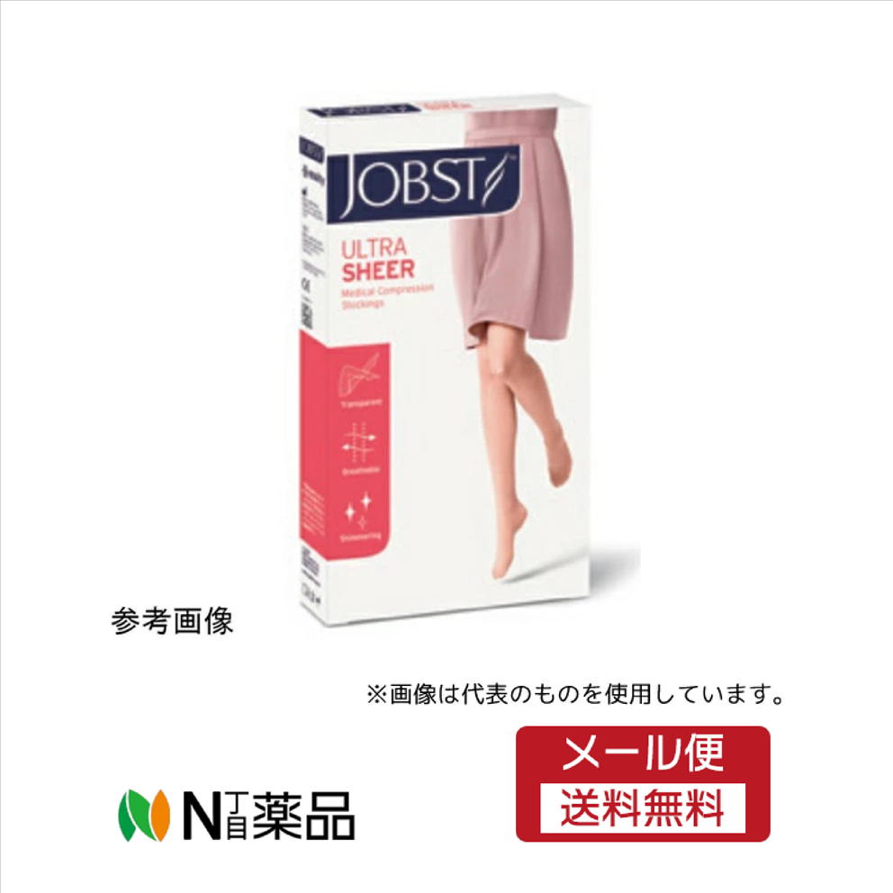 jobst ウルトラシアー20 タイツ・ストッキング | 通販・人気ランキング