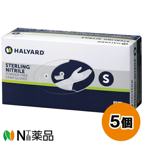 楽天市場】ハリヤード ニトリルグローブの通販