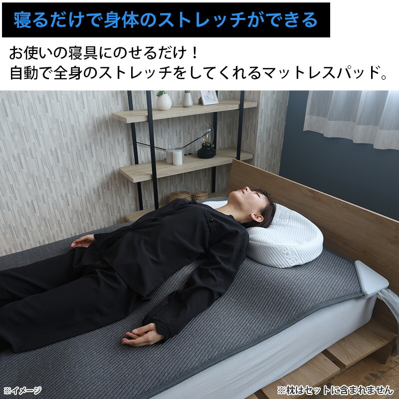 楽天市場】ブルーブラッド マットレスパッド エアテックスリーパー