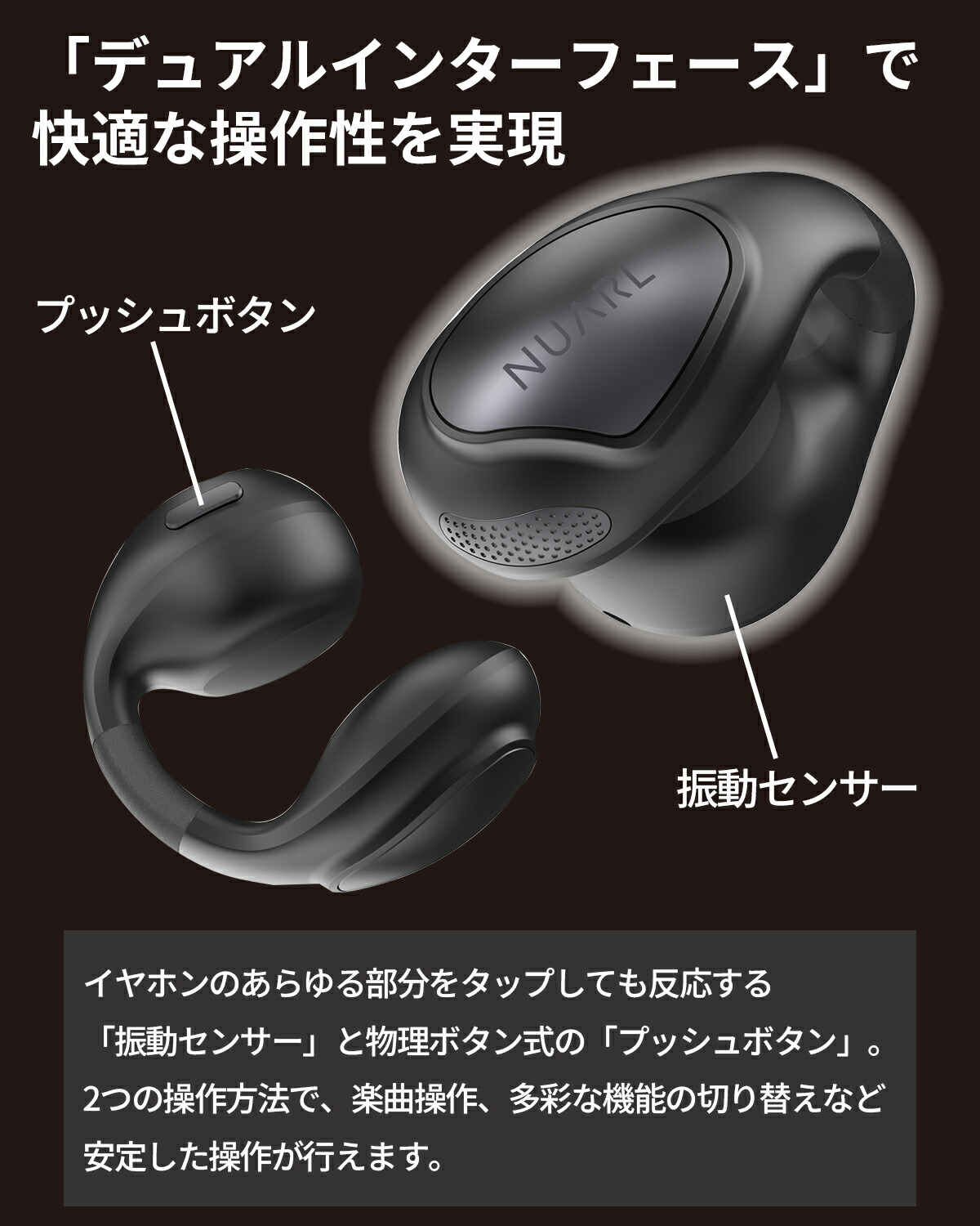 楽天市場】【楽天スーパーSALE10%OFF】【30日間返品無料】NUARL νClip