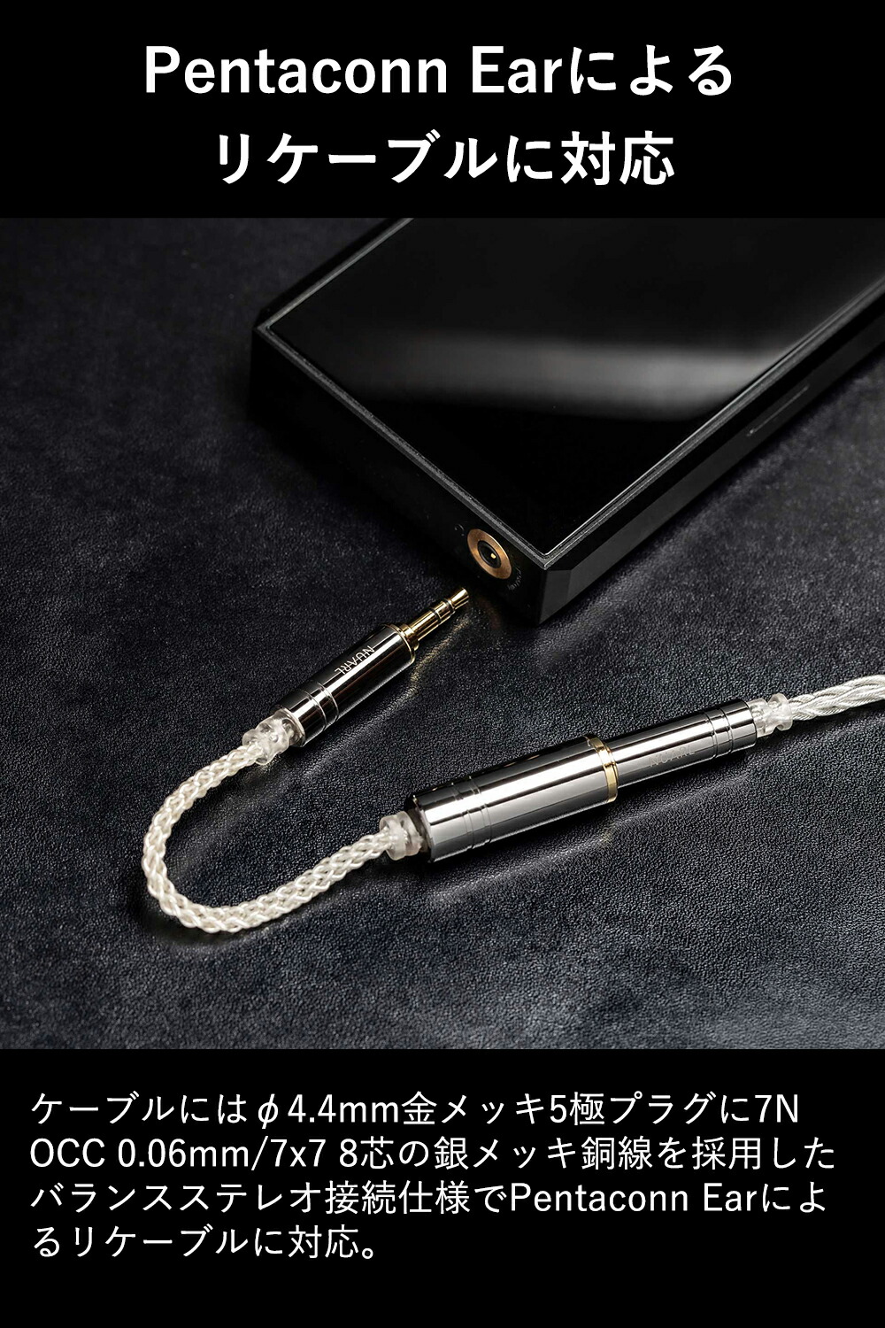 楽天市場】【P10倍】【公式】【VGP 2025受賞】 NUARL Overture Hi-Res