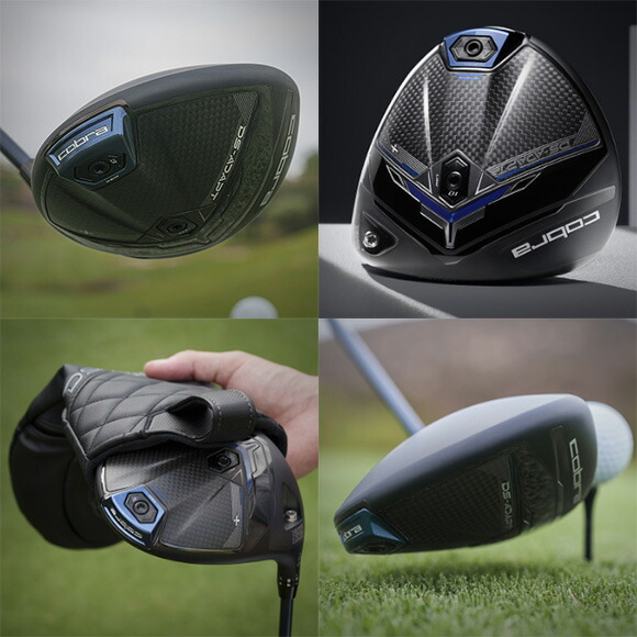 楽天市場】コブラ 2025 DARKSPEED ADAPT X ドライバー US仕様 Fujikura